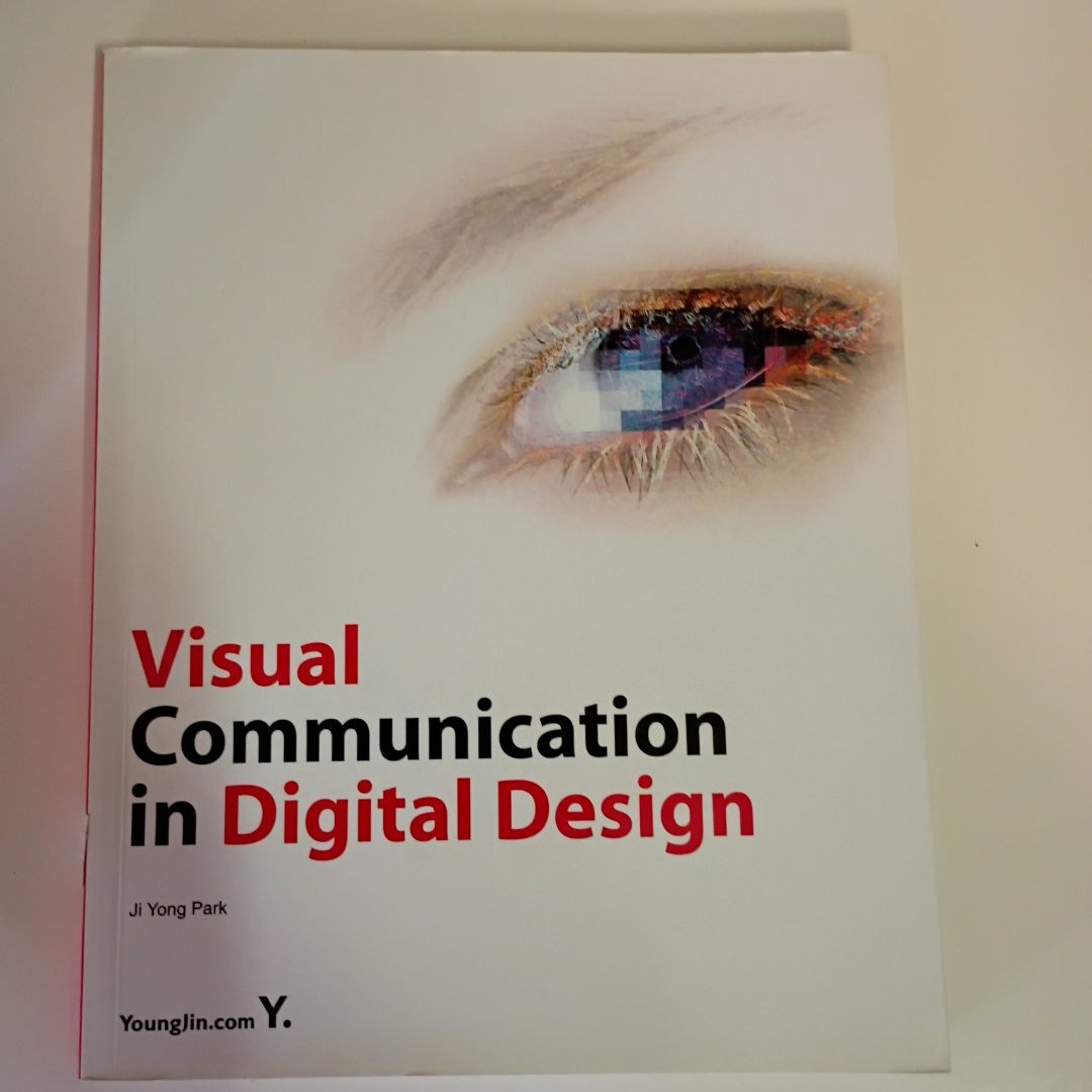 Visual Communication in Digital Design