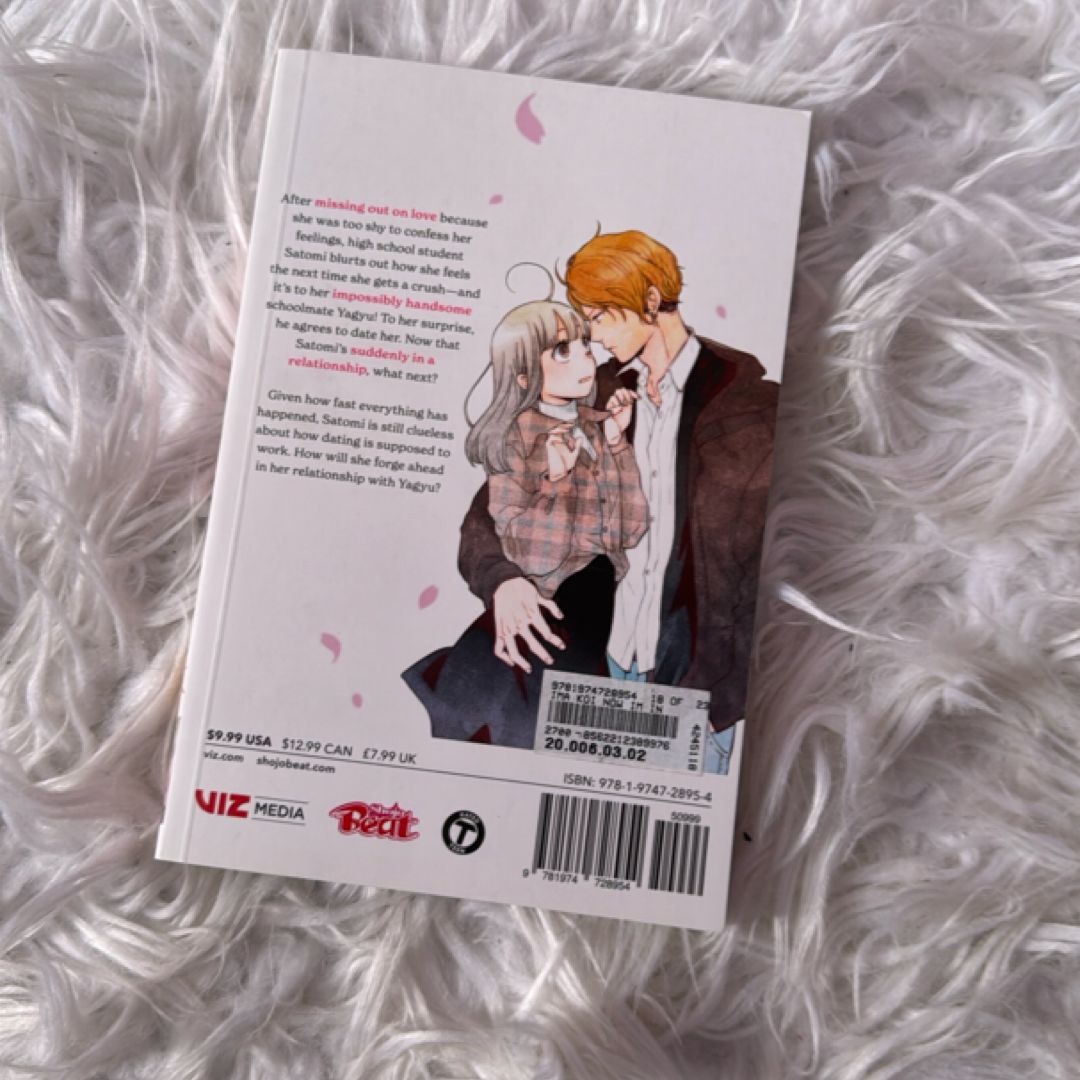 Ima Koi: Now I'm in Love, Vol. 1