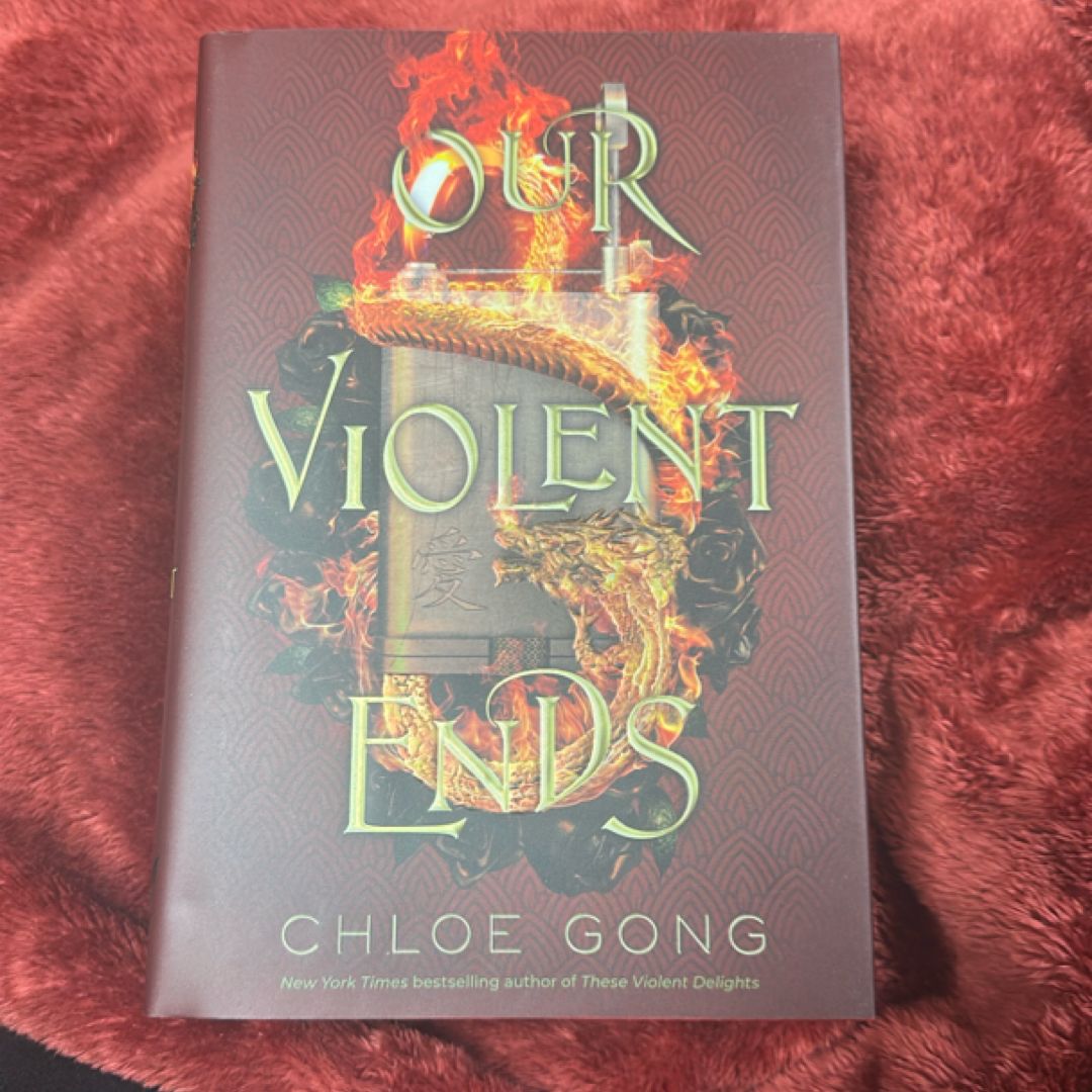 These Violent Delights Duet