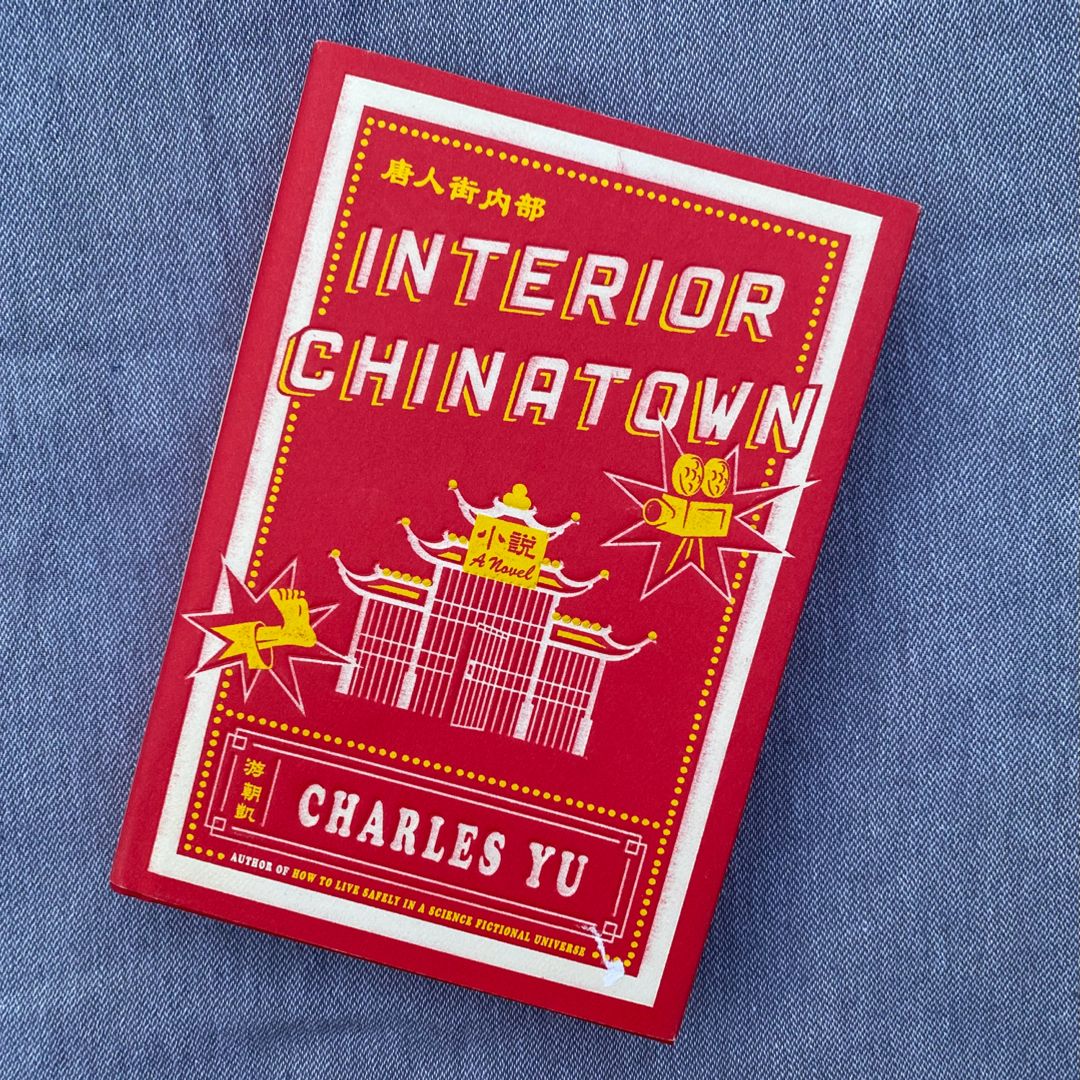 Interior Chinatown