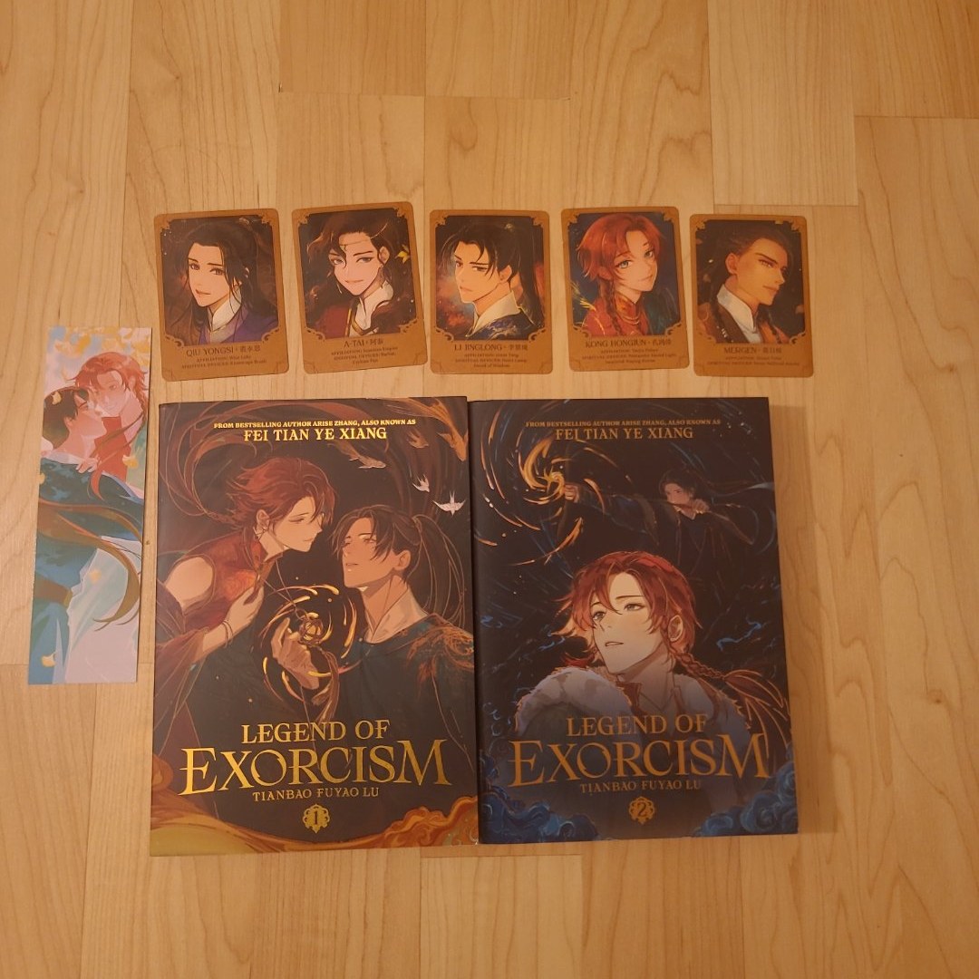 Legend of Exorcism: Tianbao Fuyao Lu (Novel) Vol. 1 (Special Edition)