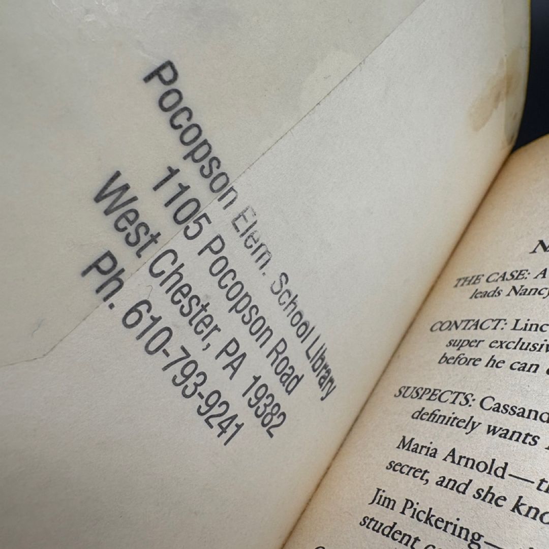 High Marks for Malice