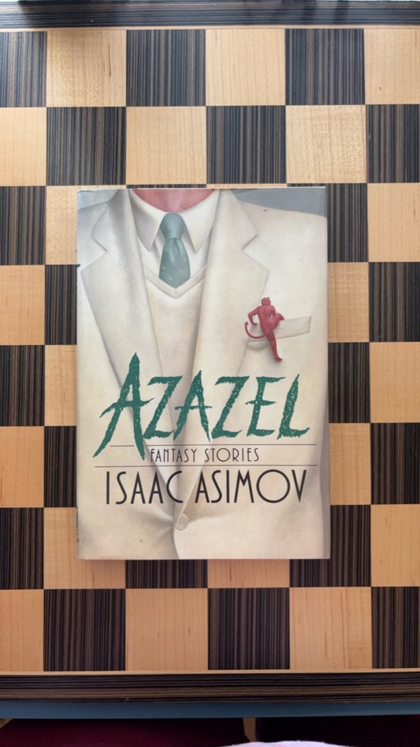 Azazel