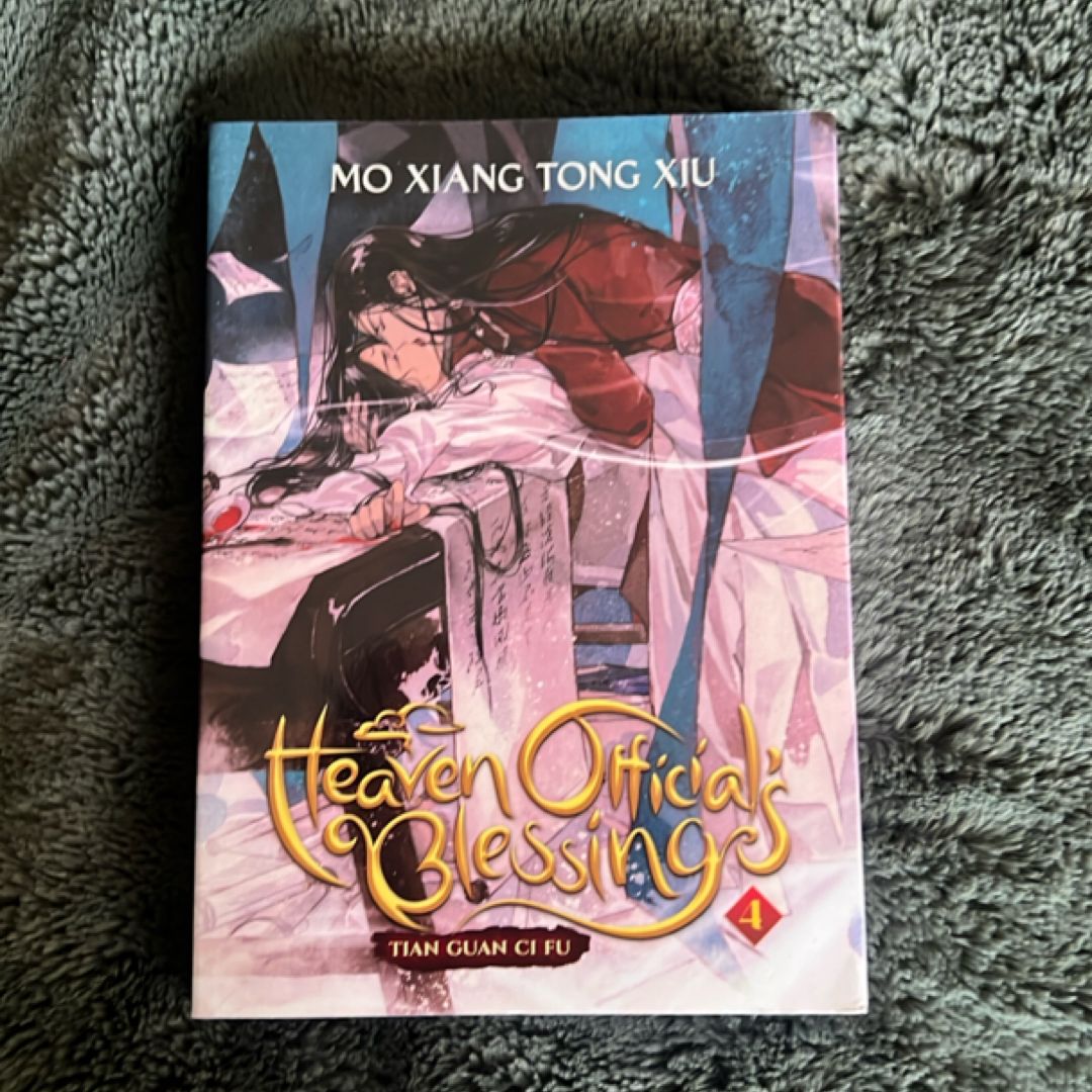 Heaven Official's Blessing: Tian Guan Ci Fu (Novel) Vol. 4