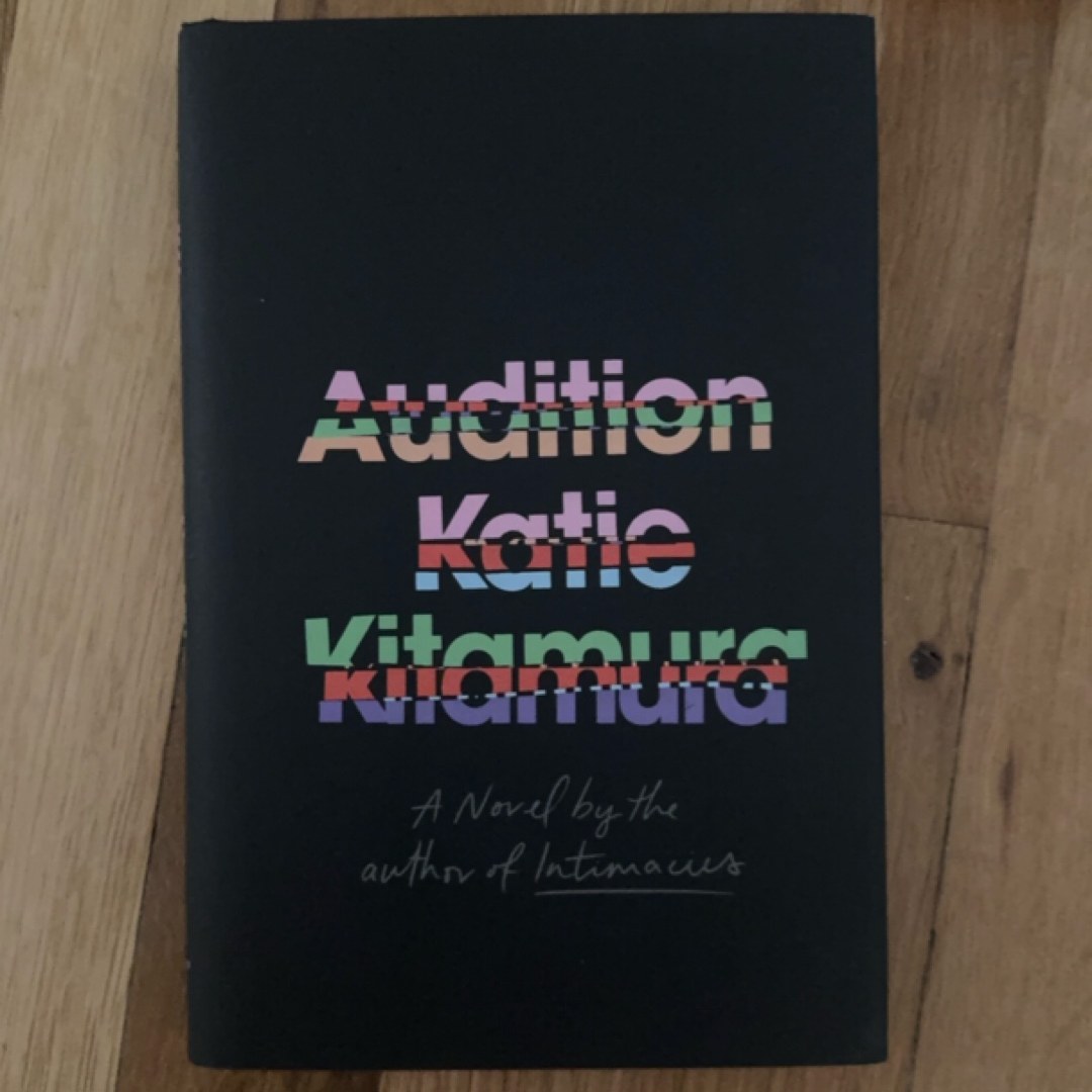 Audition