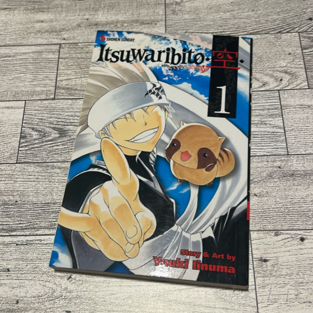 Itsuwaribito, Vol. 1