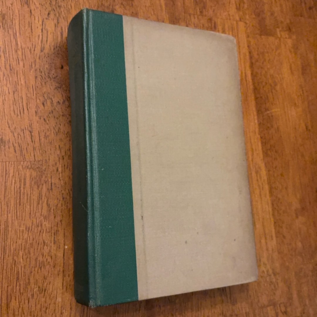 The Business Encyclopedia