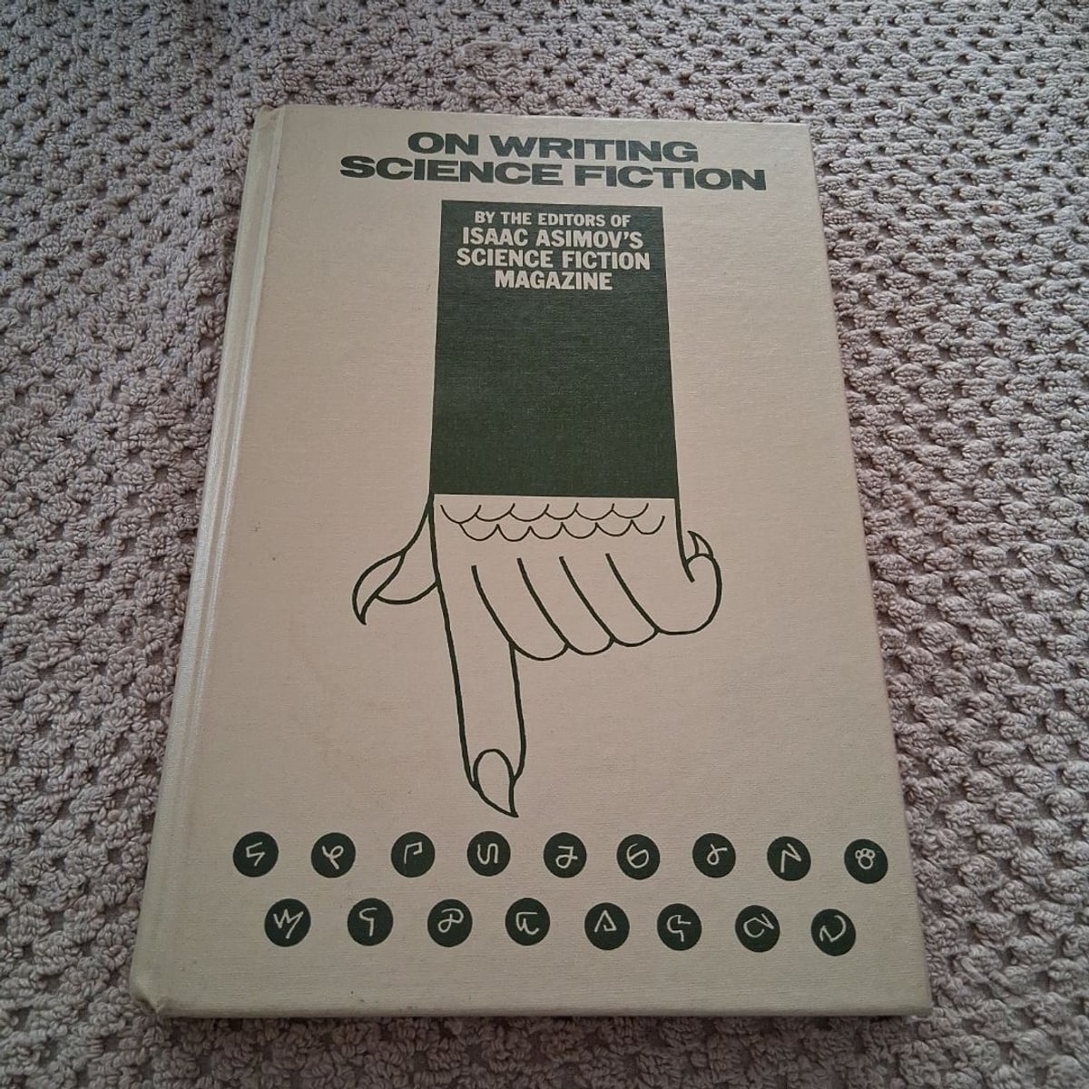 On Writing Science Fiction by George H. Scithers, Darrell Schweitzer ...