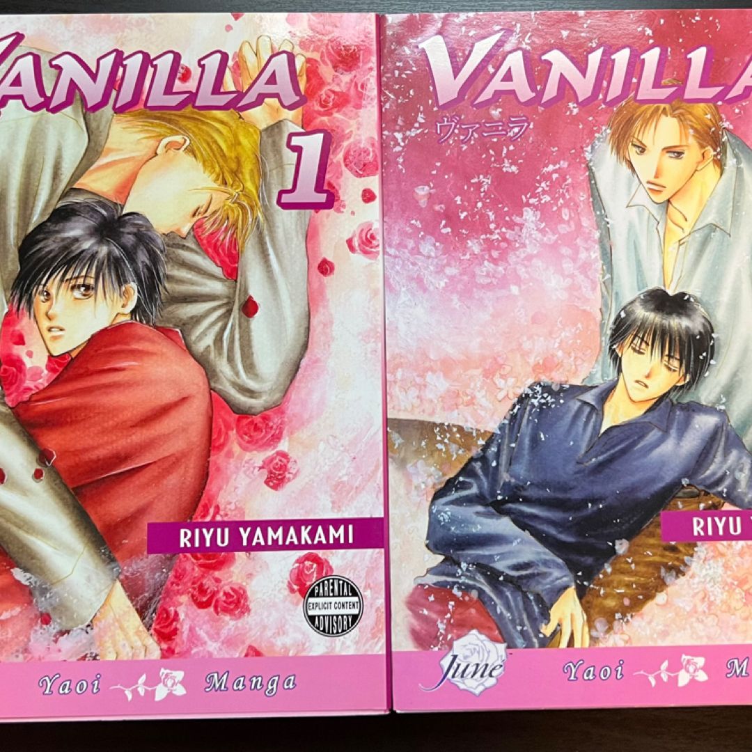 Vanilla Volume 1-2 (Yaoi) by Riyu Yamakami; Riyu Yamakami