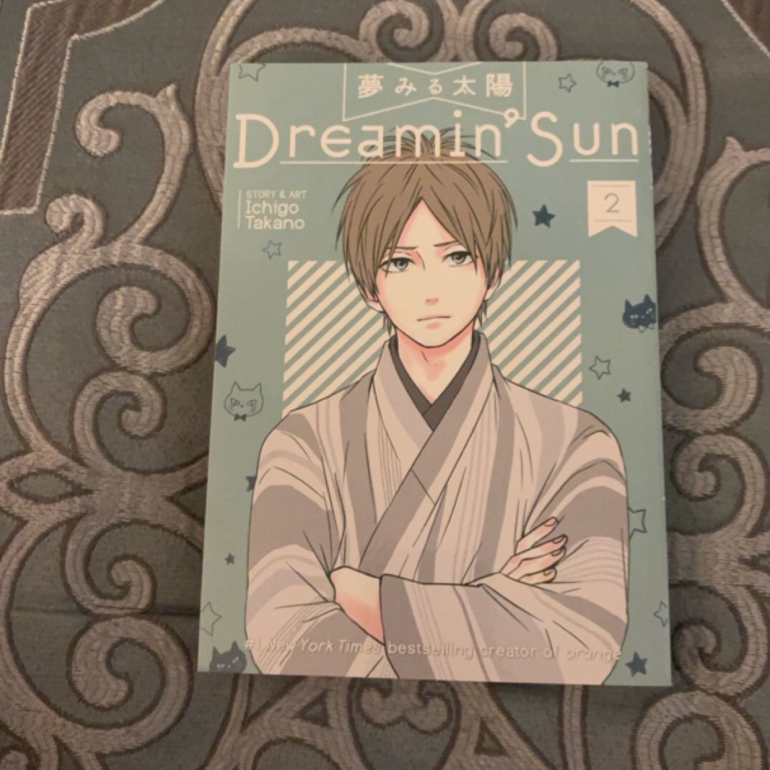 Dreamin' Sun Vol. 2