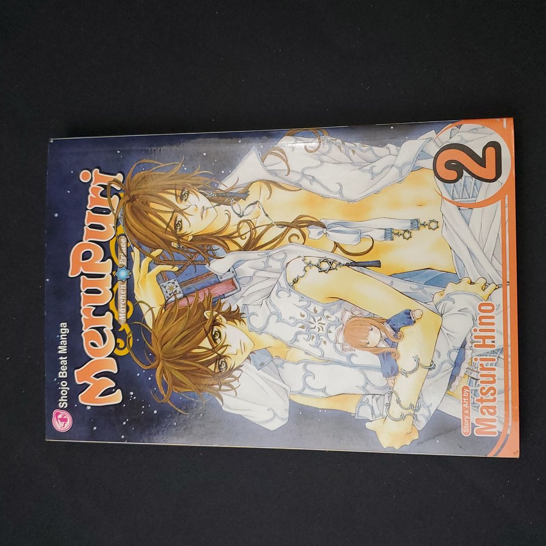 MeruPuri, Vol. 2