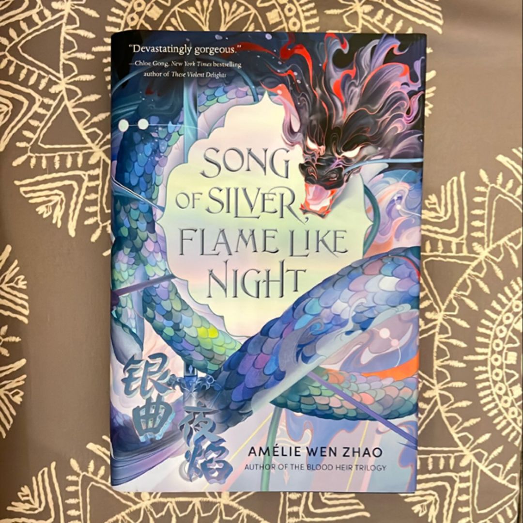 Song of Silver, Flame Like Night