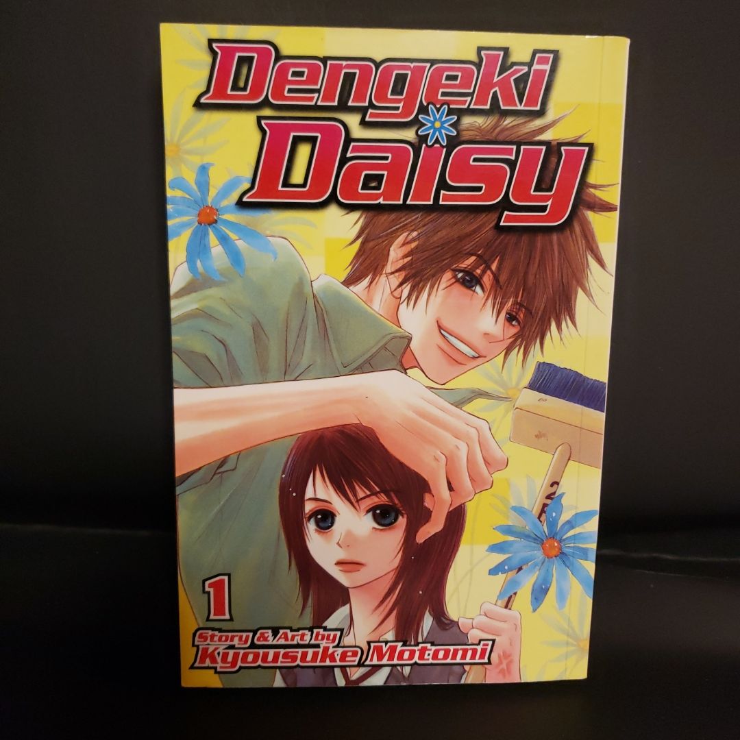 Dengeki Daisy, Vol. 1