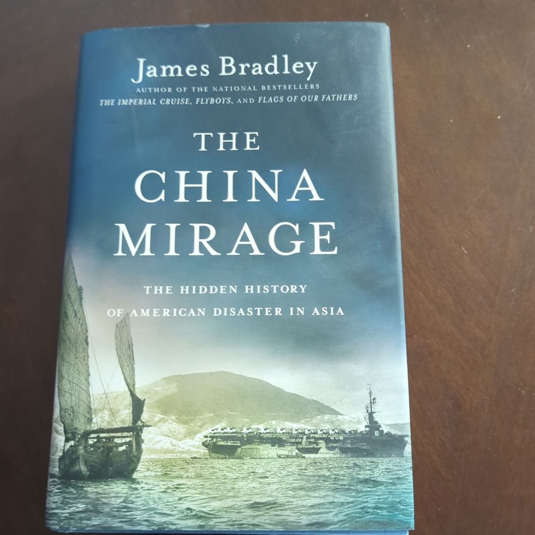 The China Mirage