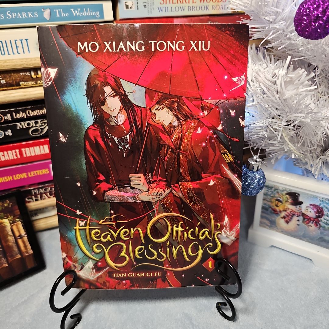 Heaven Official's Blessing: Tian Guan Ci Fu (Deluxe Hardcover Novel) Vol. 1