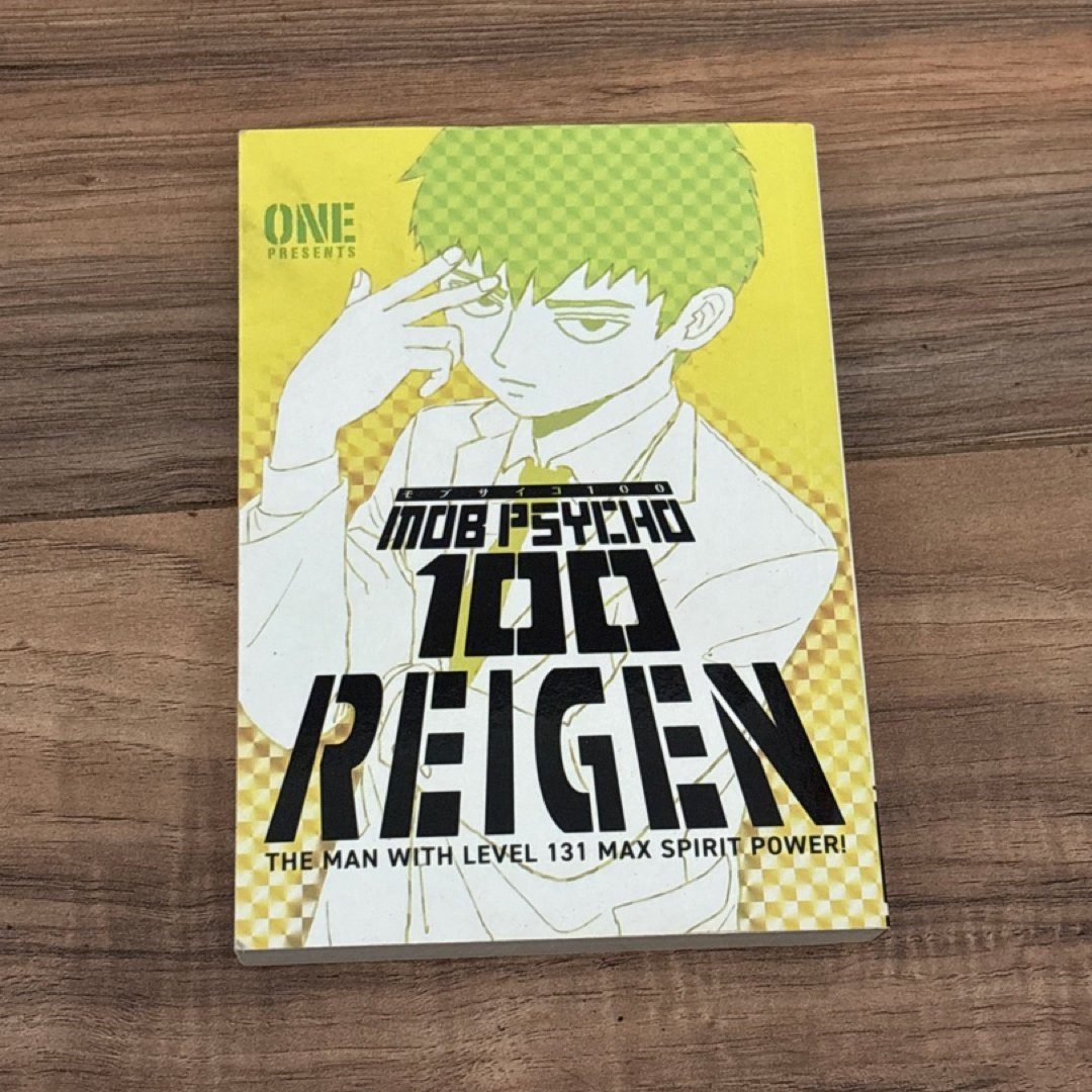 Mob Psycho 100: Reigen