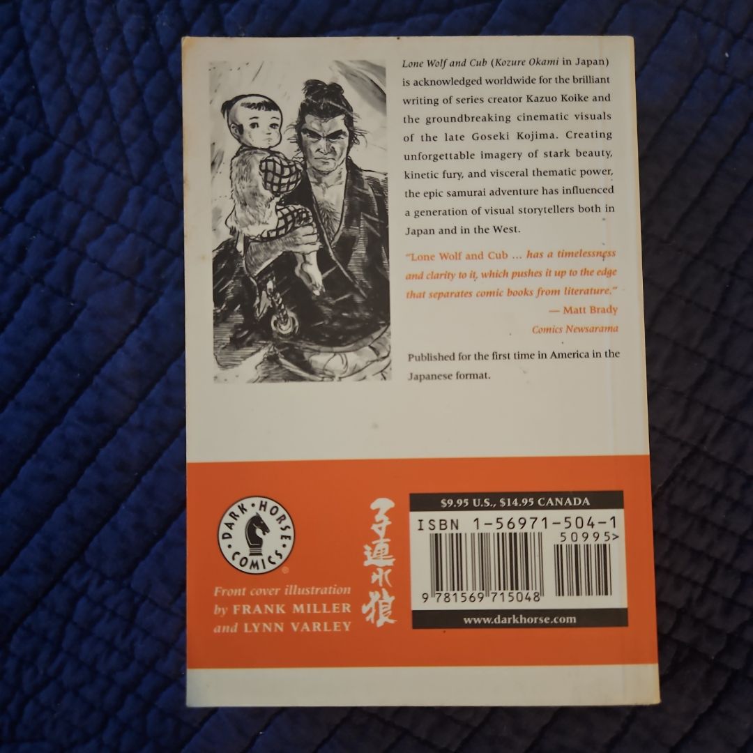 The Flue of the Fallen Tiger by Kazuo Koike, Dana Lewis