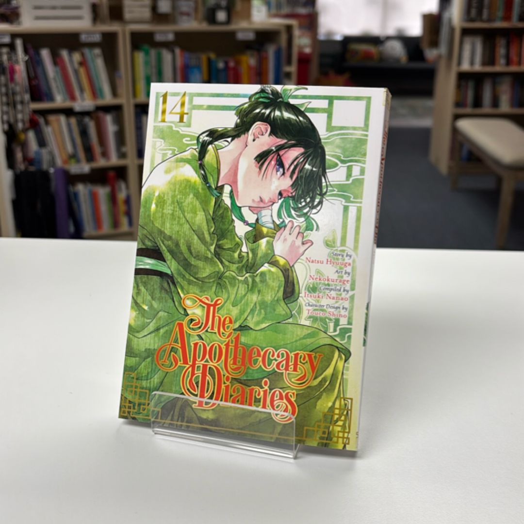 The Apothecary Diaries 14 (Manga)
