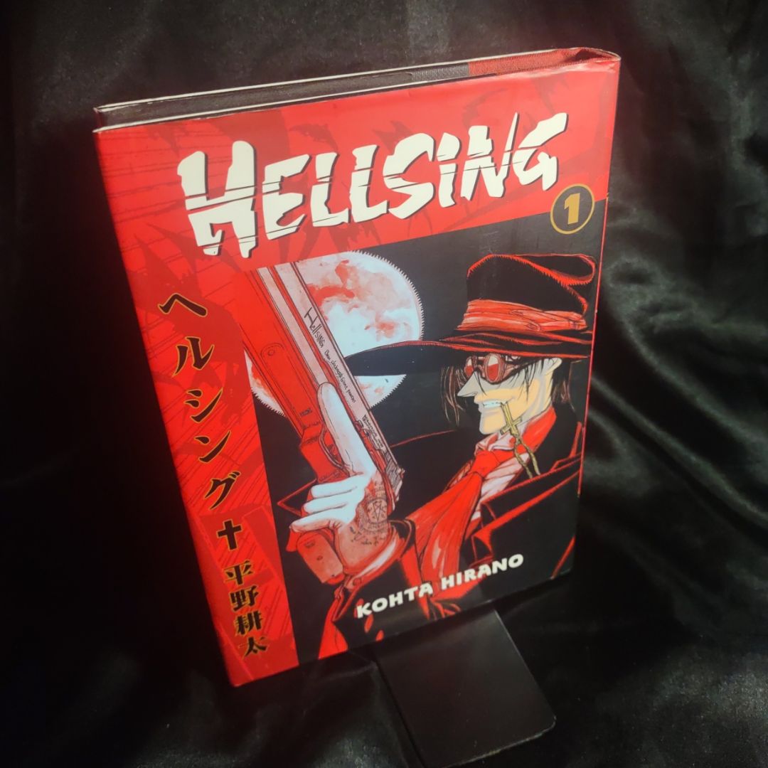 Hellsing Manga volumes 1 (Barnes and Noble) 2 3 4 5 6 7 8
