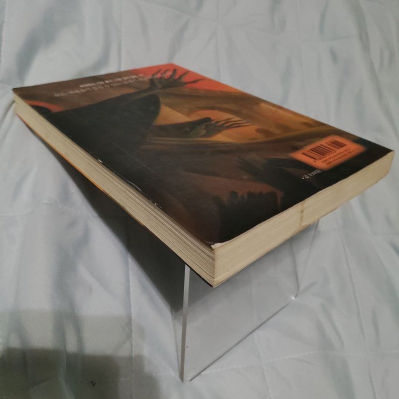 Harry Potter and the Deathly Hallows