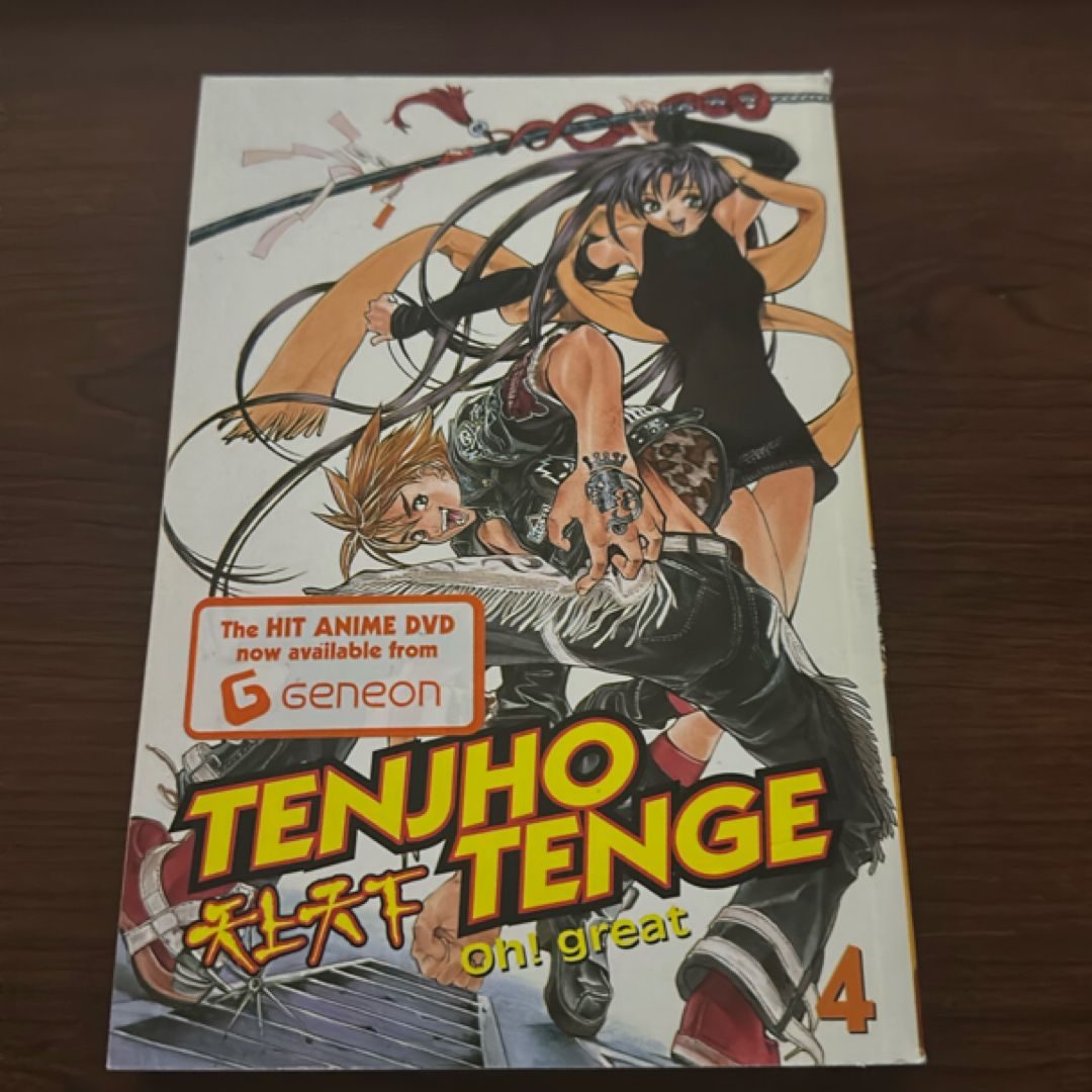 Tenjho Tenge