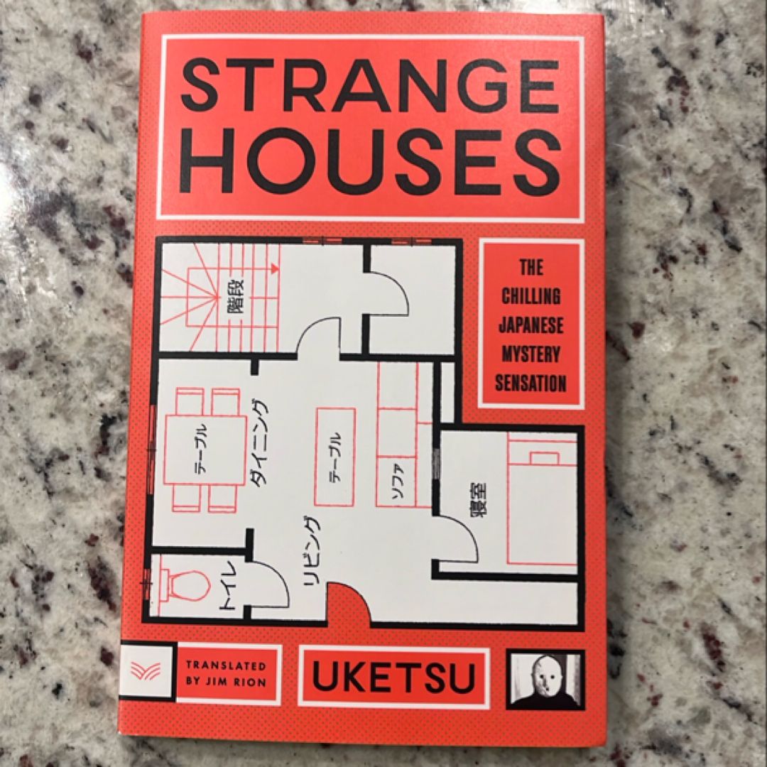 Strange Houses by Uketsu; Jim Rion, Paperback | Pangobooks