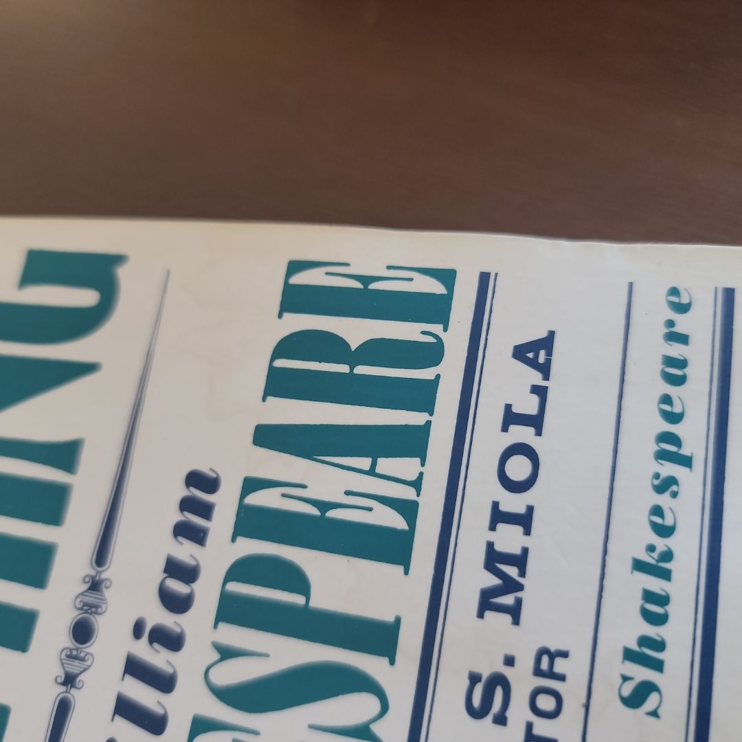 Much Ado about Nothing