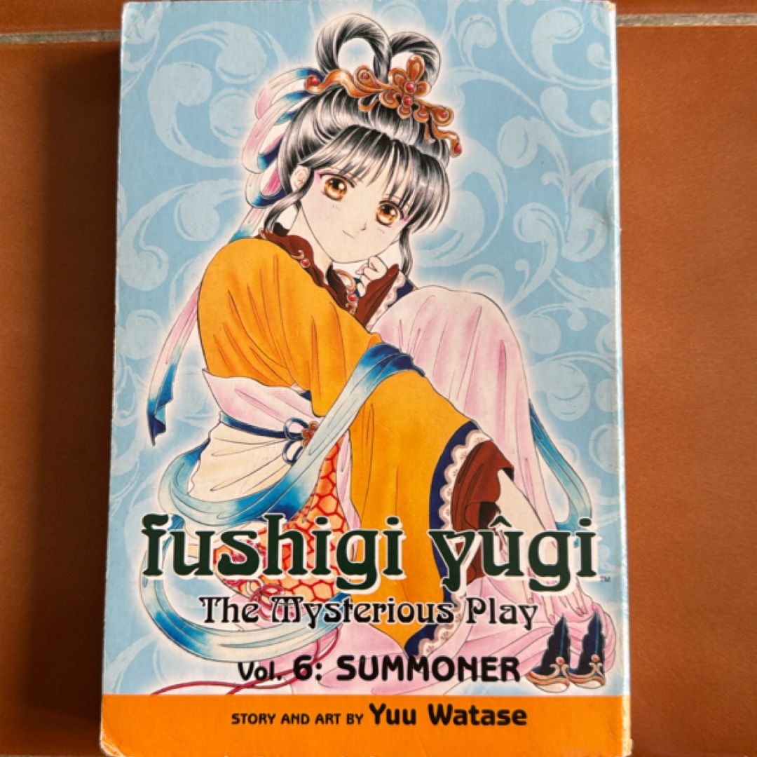 Fushigi Yugi