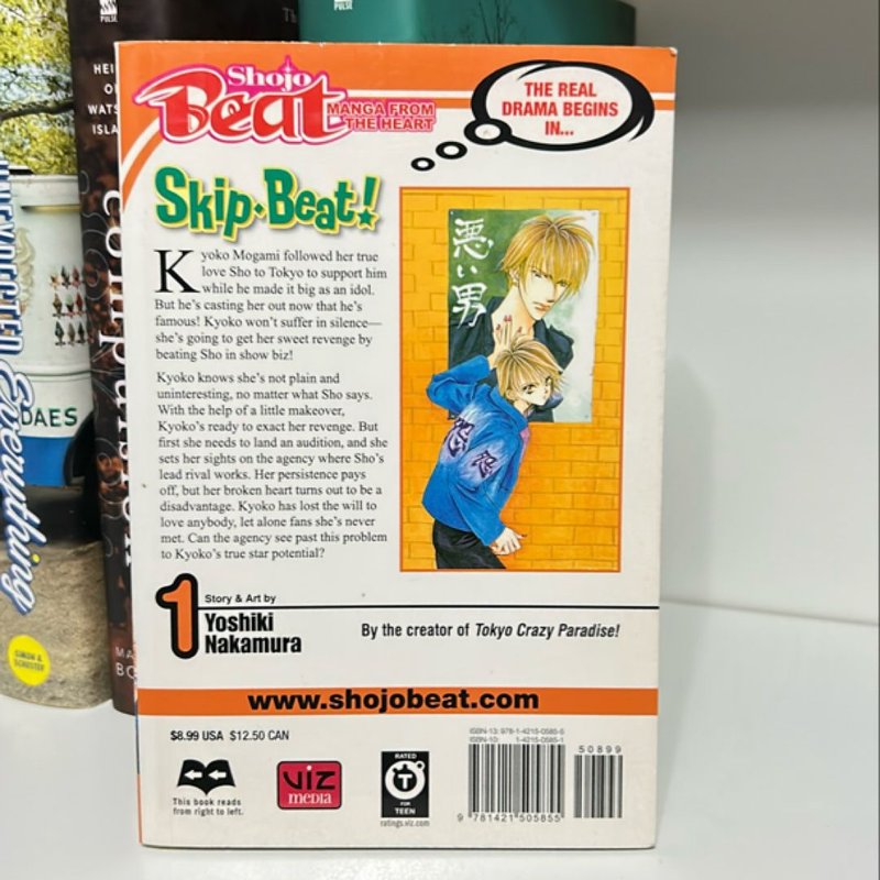 Skip·Beat!, Vol. 1
