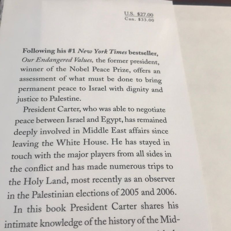 1st ed./6th printing * Palestine Peace Not Apartheid