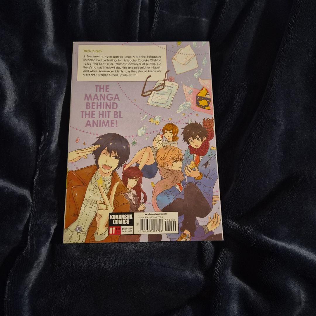 Hitorijime My Hero 2