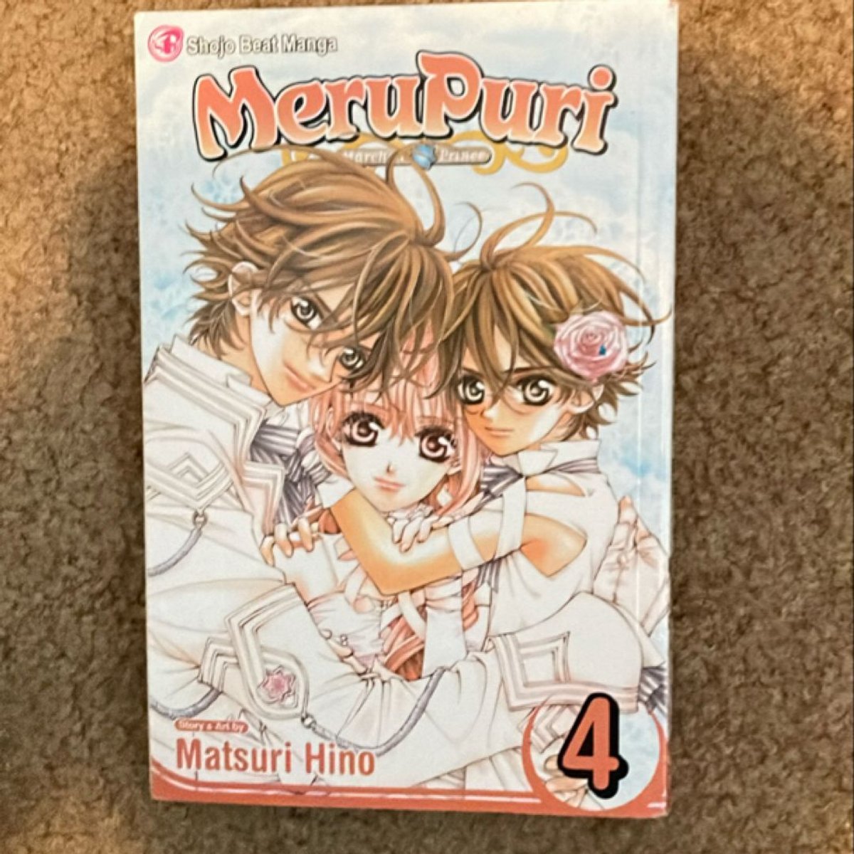 MeruPuri, Vol. 4 by Matsuri Hino