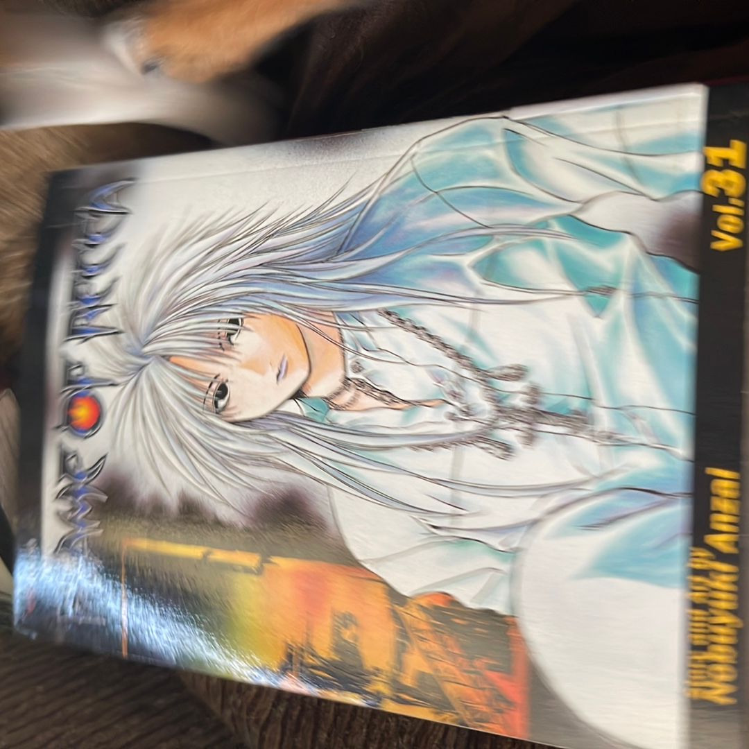 Flame of Recca, Vol. 31