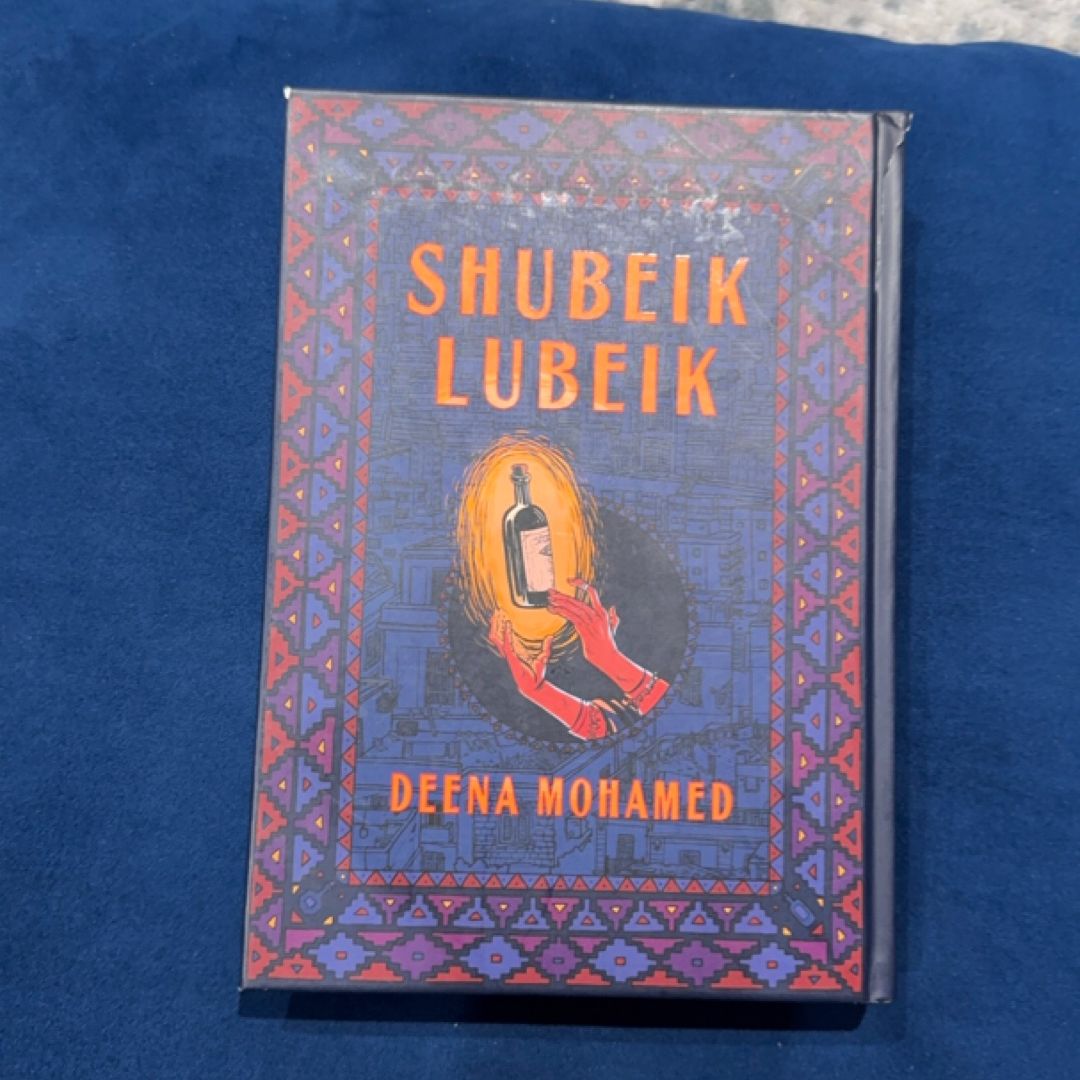 Shubeik Lubeik