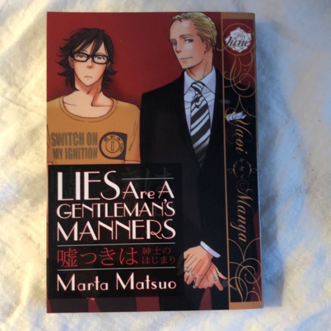 Lies Are a Gentleman's Manners