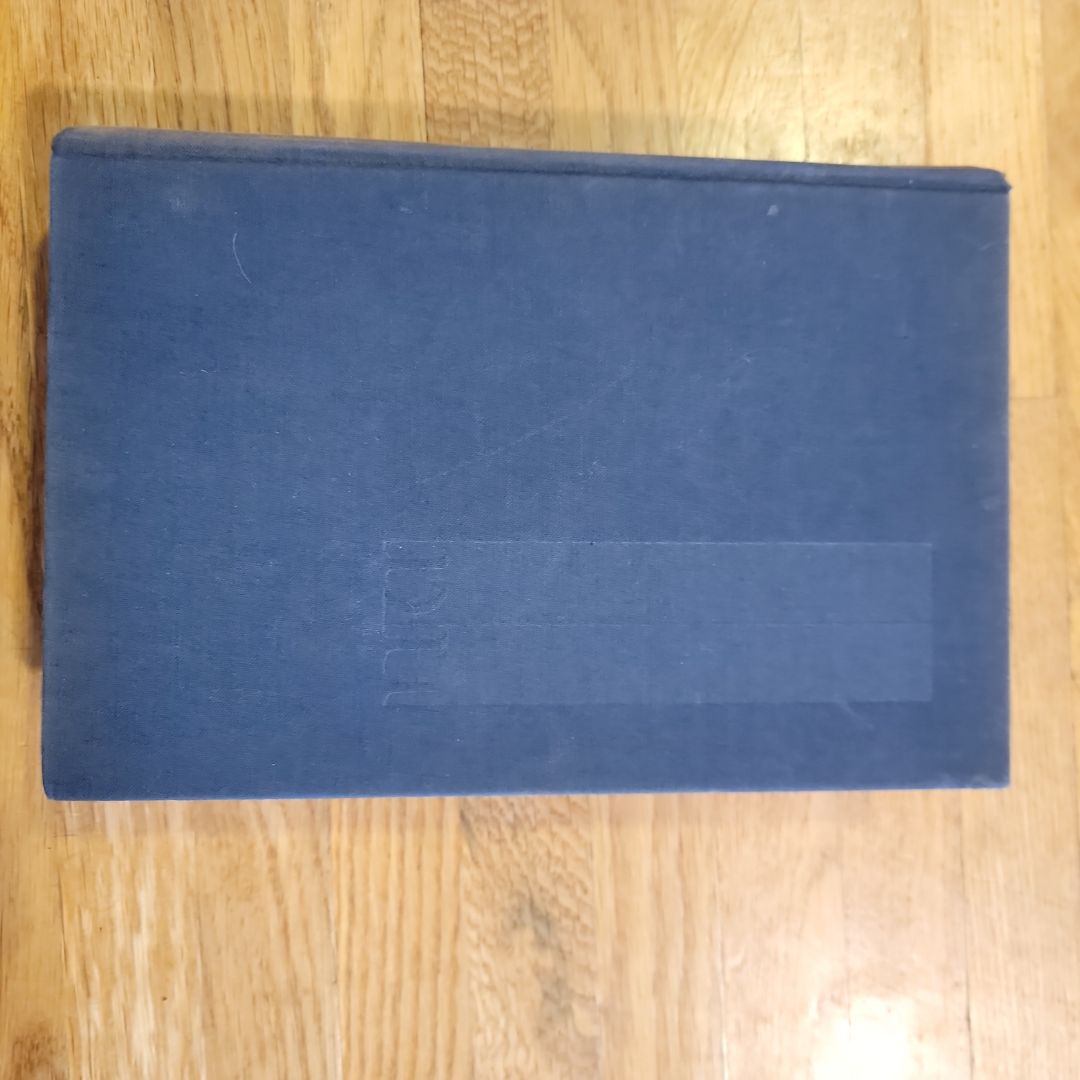 The Best and the Brightest