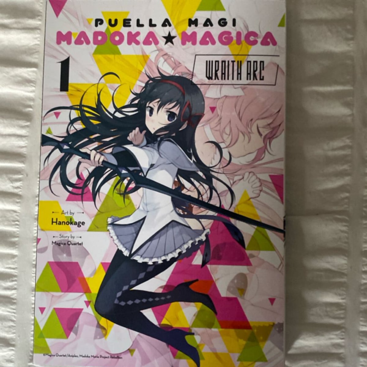 Puella Magi Madoka Magica, Vol. 1 by Magica Magica Quartet, Hanokage