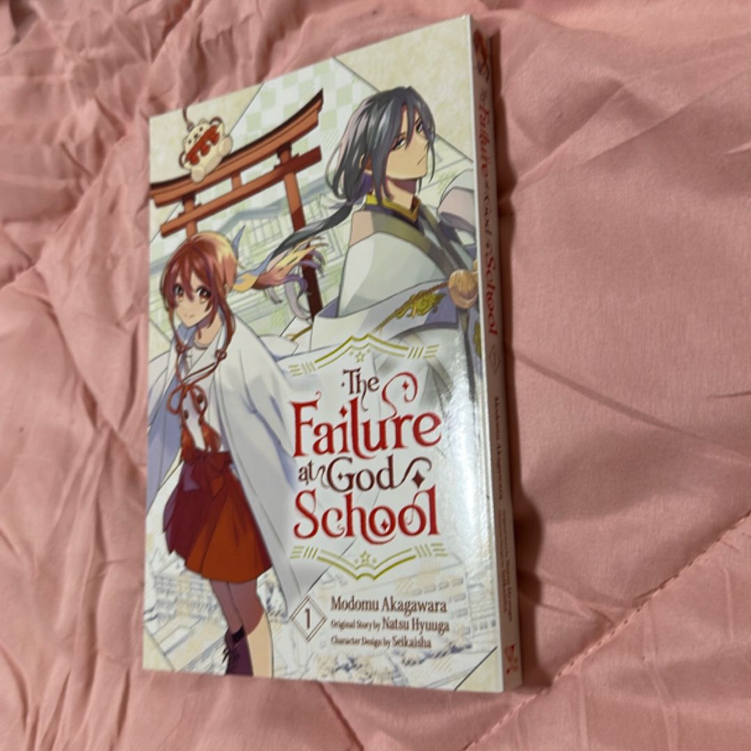 The Failure at God School, Vol. 1