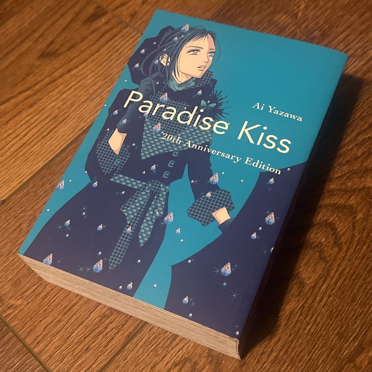 Paradise Kiss by Ai Yazawa, Paperback | PangoBooks