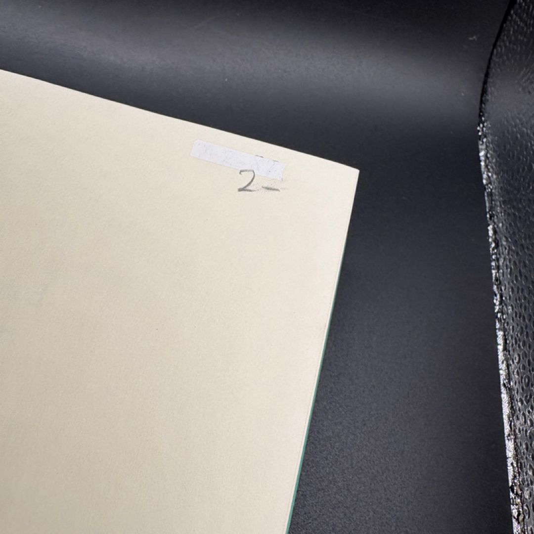 Illustrated Book of Trees