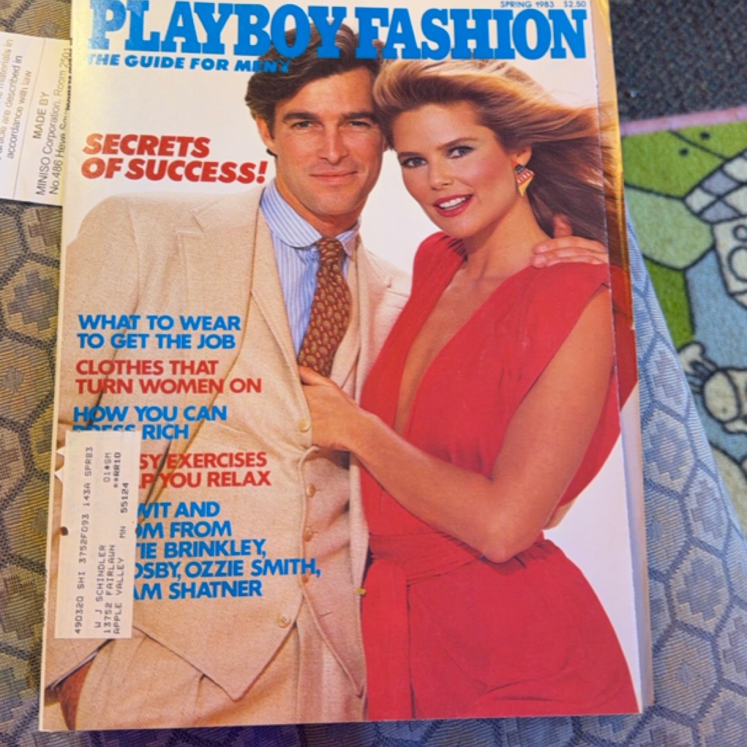 Playboy fashion magazine catalog