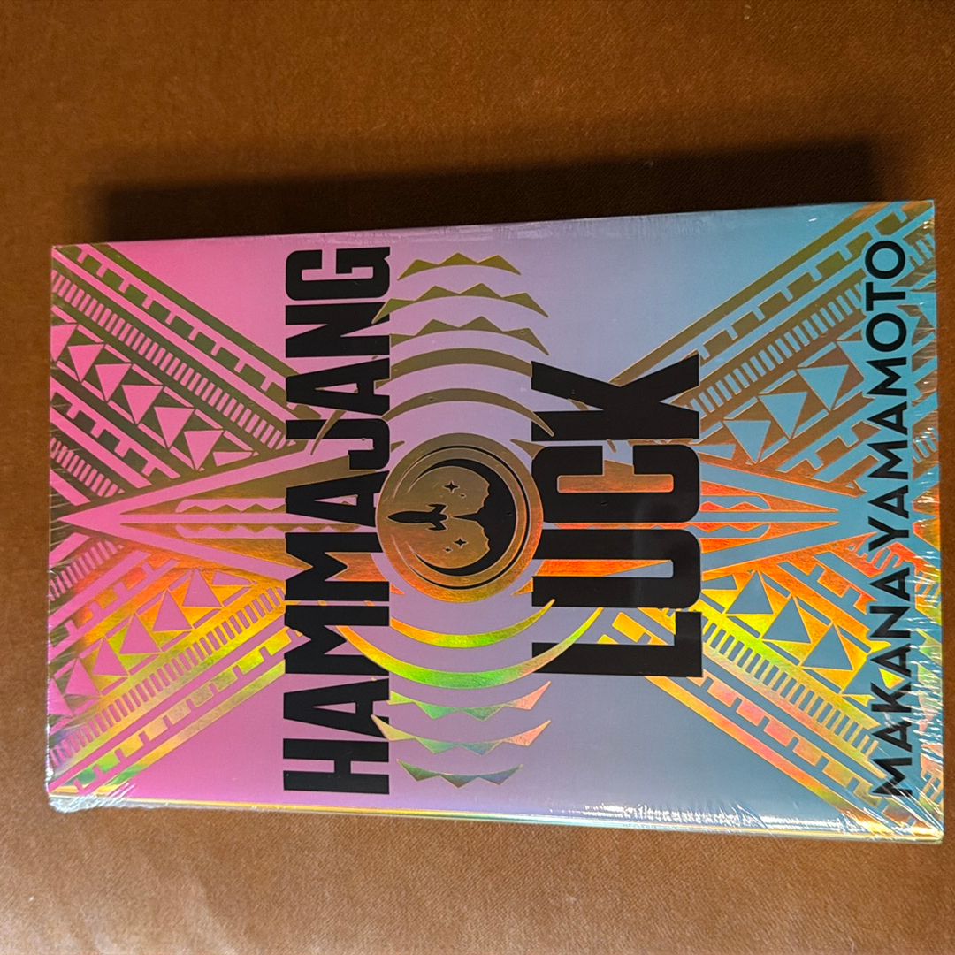 Hammajang Luck