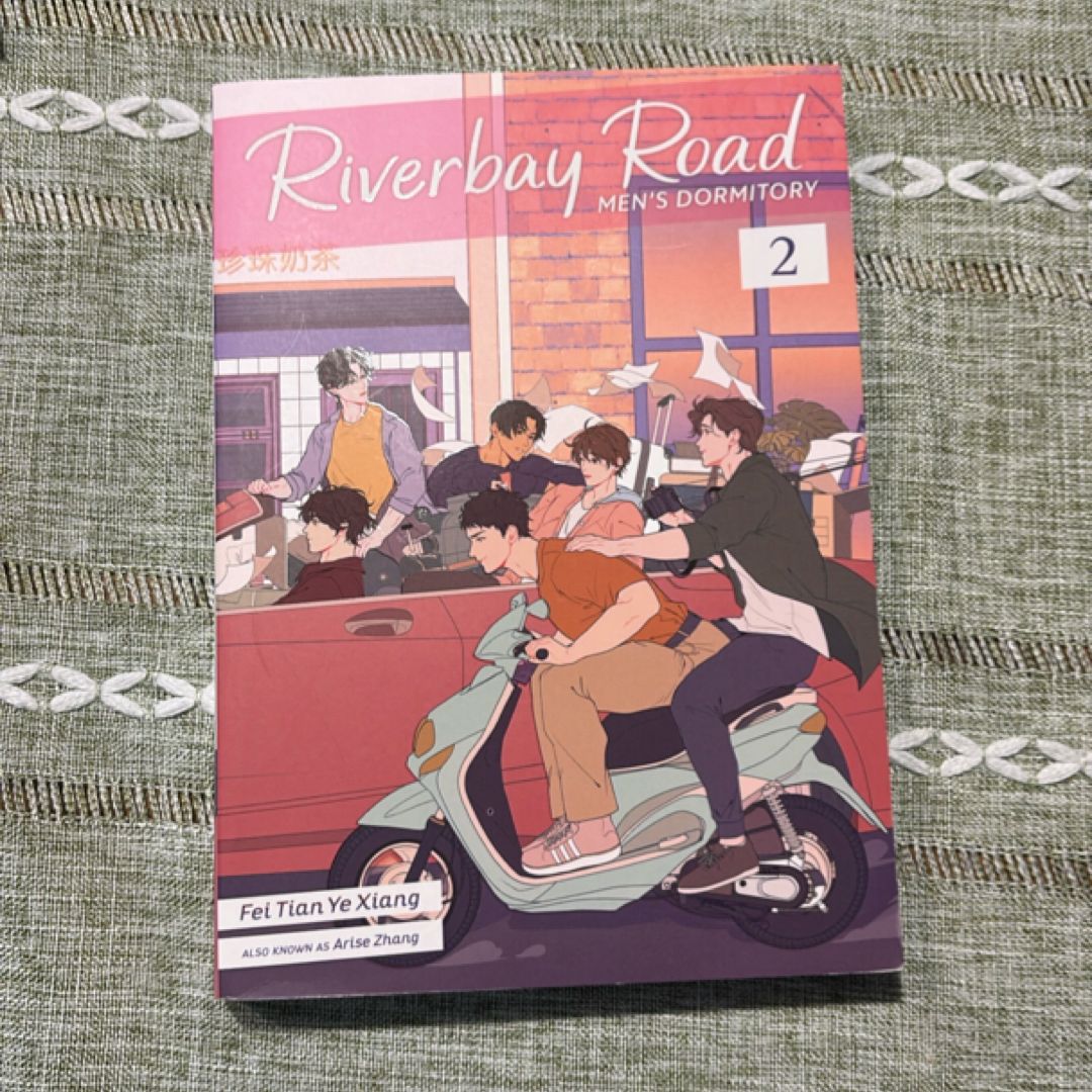 Riverbay Road Men's Dormitory (Novel) Vol. 2