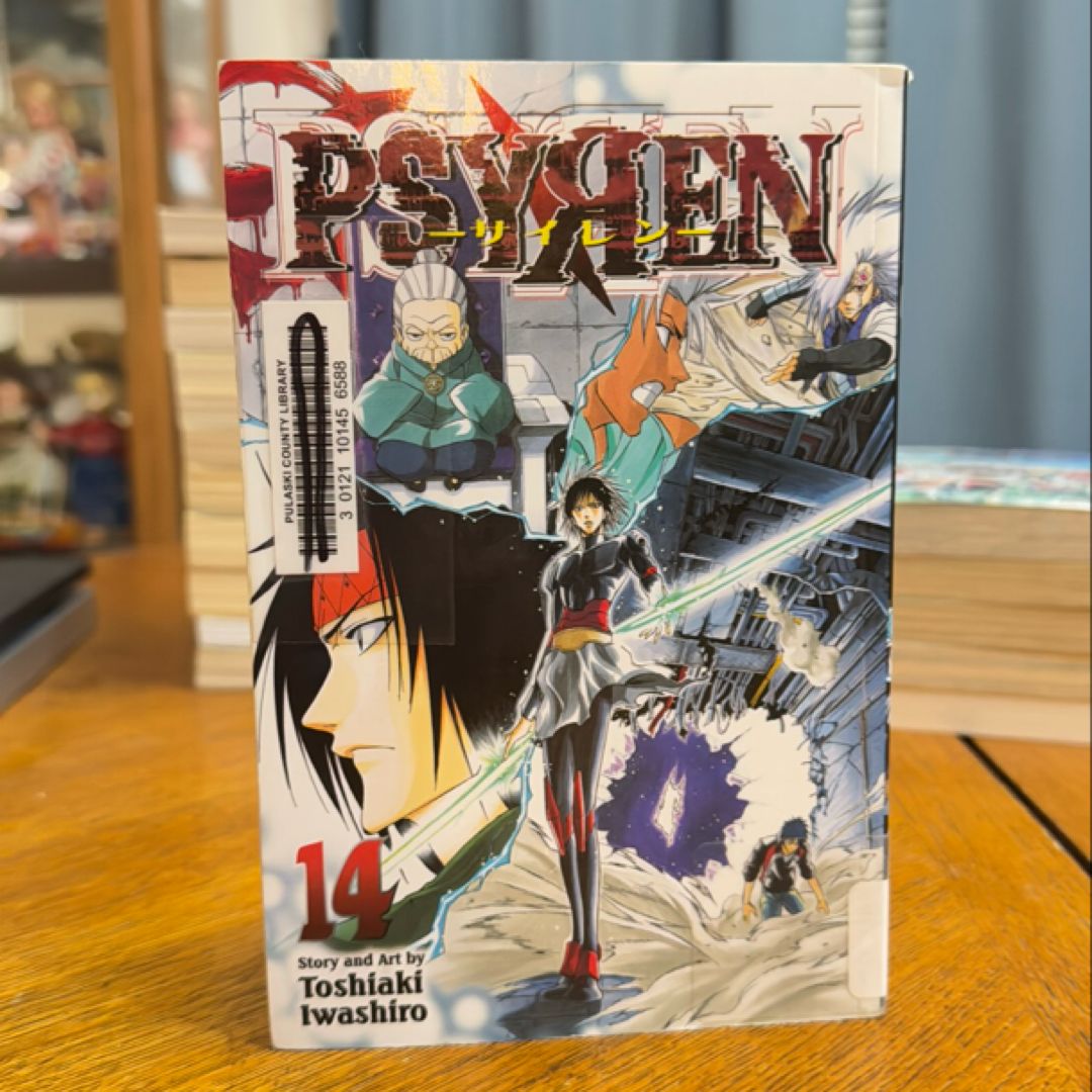 Psyren, Vol. 16 by Toshiaki Iwashiro, Paperback | Pangobooks