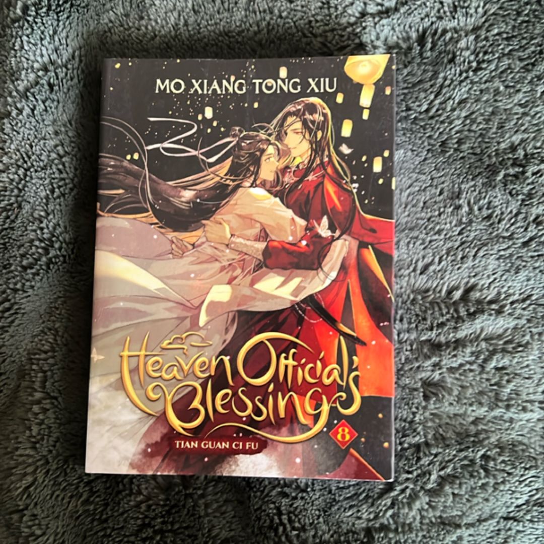 Heaven Official's Blessing: Tian Guan Ci Fu (Novel) Vol. 8 (Special Edition)