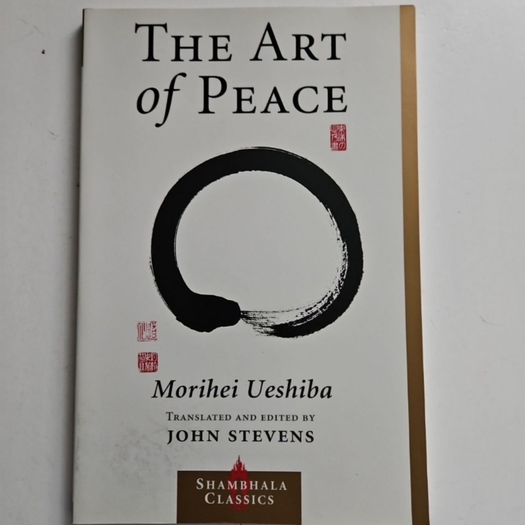 The Art of Peace