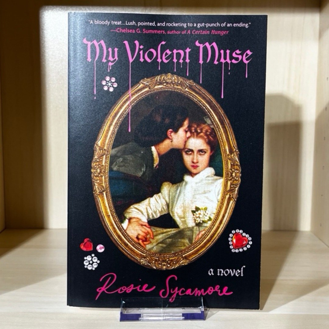 My Violent Muse