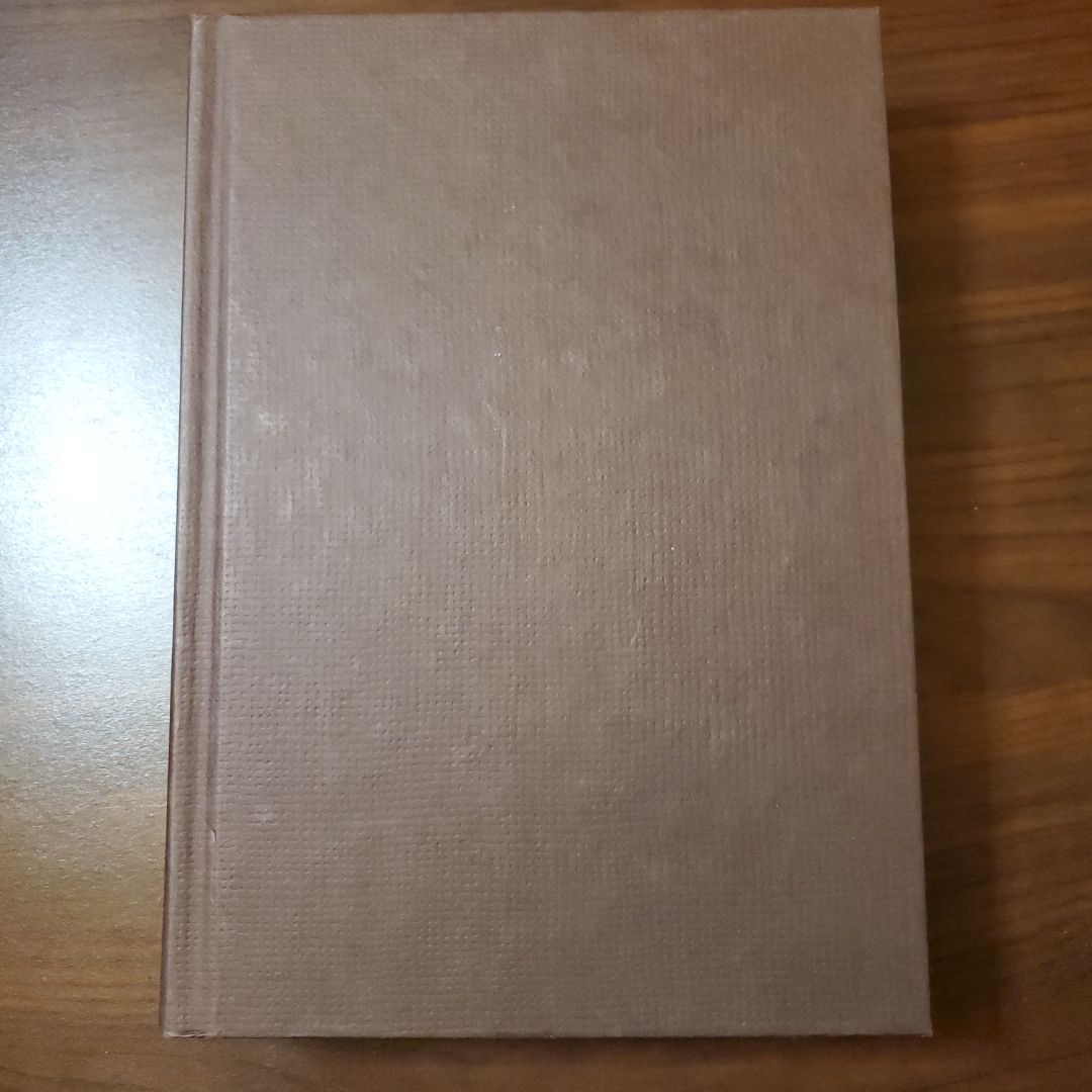 The Original Illustrated Sherlock Holmes