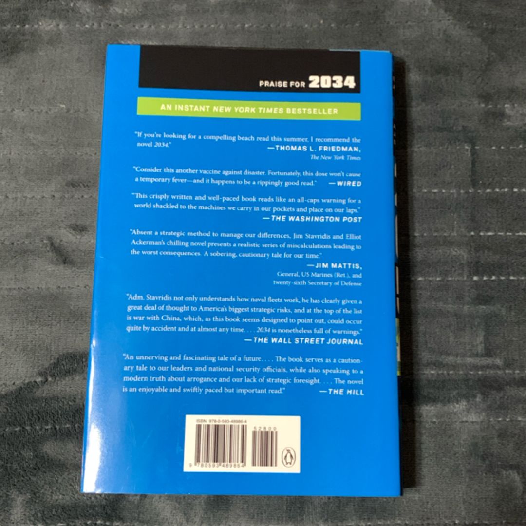 2054 (1st ed., new)