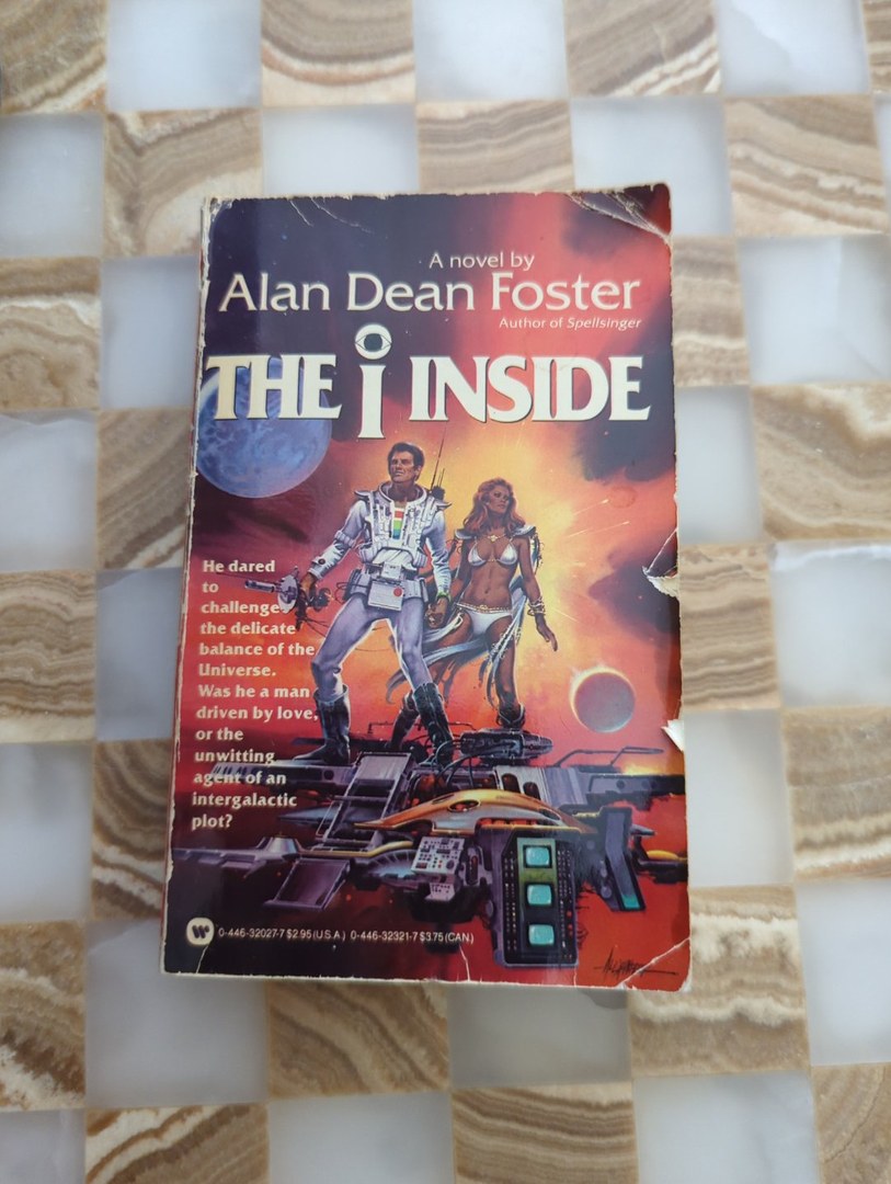 The I Inside